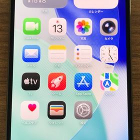 【JCKA】★美品電池99％ iPhone13Promax 128GB シルバー♪フィルム付き