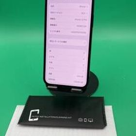 ★美品 iPhone 12 Pro 256GB SIMフリー 最大容量100% 格安SIM可 docomo ○ NGMD3 J/A パシフィックブルー 中古 新古品 BP5995 R2