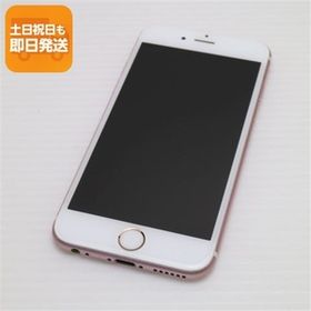 美品 SIMフリー iPhone6S 16GB ローズゴールド 即日発送 スマホ Apple 本体 白ロム あすつく 土日祝発送OK