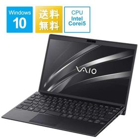 ノートパソコン VAIO VJS12390311B SX12 VJS12390311B 12.5 型 Core i5 1035G1 メモリ8GB SSD256GB Windows10 指紋認証 顔認証 Office