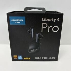Soundcore Liberty 4 Pro 新品 8,250円 中古 7,250円 | ネット最安値の