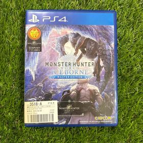 カプコン(CAPCOM)のモンスターハンターワールド：アイスボーン マスターエディション(家庭用ゲームソフト)