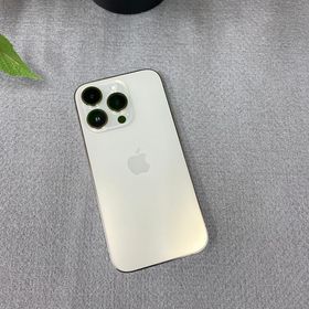 Apple iPhone14pro 128GB ▶︎ジャンク訳あり iPhone 14 Pro 訳あり・ジャンク 21,980円 | ネット最安値の価格比較