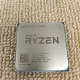 CPU RYZEN7 2700X AMD