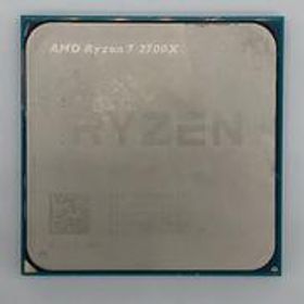 CPU RYZEN 7 2700X AMD