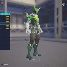 OW1有 ID無料変更可能 スキン少しあり | オーバーウォッチ2(OW2)のアカウントデータ、RMTの販売・買取一覧