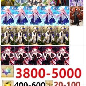 即时対応 | FGOのアカウントデータ、RMTの販売・買取一覧