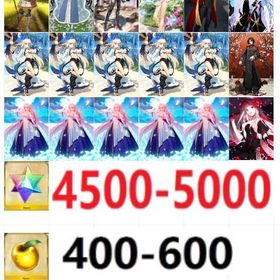 即时対応 | FGOのアカウントデータ、RMTの販売・買取一覧