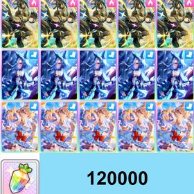 初期垢 | ウマ娘のアカウントデータ、RMTの販売・買取一覧