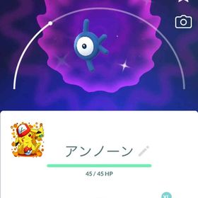 《トレード》✨✨色違いアンノーン 「K」 | ポケモンGOのアカウントデータ、RMTの販売・買取一覧