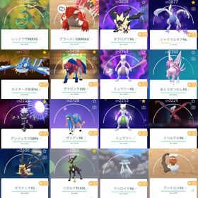 🌟27,000コイン持ち💰メガ三神MAX＆色違い216体🌈超豪華垢！ | ポケモンGOのアカウントデータ、RMTの販売・買取一覧