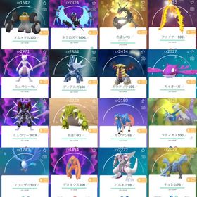 🇯🇵2016年垢TL70伝説個体値100:7体!色違い554体!伝説幻511体!個体値100大量 | ポケモンGOのアカウントデータ、RMTの販売・買取一覧