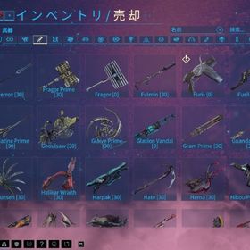 確認用8 | シャドバ(シャドウバース)のアカウントデータ、RMTの販売・買取一覧