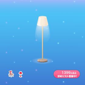 インテリア Lean1点250円ラグ_キリム | ポケコロのアイテム、RMTの販売・買取一覧