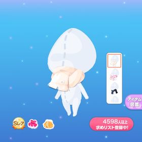 あったか通学マフラー | ポケコロのアイテム、RMTの販売・買取一覧