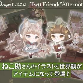 🎄フリマドナ🎉10000ドナ=2200円🎉販売🎉複数可🎉最安値🎉即時取引🎄 | ポケコロのアイテム、RMTの販売・買取一覧