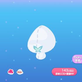 1点250円夢見る口づけを交わす蝶 | ポケコロのアイテム、RMTの販売・買取一覧