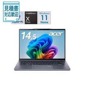 [法人限定] ノートパソコン Swift Go 14 AI スチールグレイ SFG14-01-A56Y ［Copilot+ PC 14.5型 Windows1…