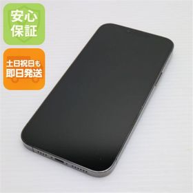 アイフォーン(iPhone)の超美品 SIMフリー iPhone13 Pro Max 512GB グラファイト M555(スマートフォン本体)
