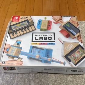 Nintendo Labo Variety Kit