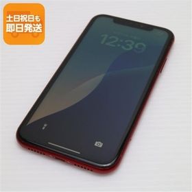 美品 SIMフリー iPhoneXR 64GB レッド RED スマホ 白ロム 中古 即日発送 Apple iphone XR あすつく 土日祝発送OK