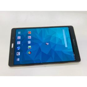 ★送料無料★docomo★SC-03G★ゴールド★0084280000484★SYS★11/13