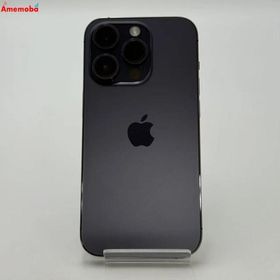 iPhone 14 Pro 256GB 中古 45,000円 | ネット最安値の価格比較