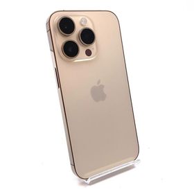 iPhone 14 Pro 256GB 新品 75,000円 中古 45,000円 | ネット最安値の
