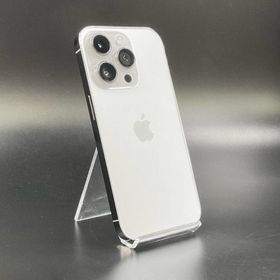 iPhone 14 Pro 訳あり・ジャンク 21,980円 | ネット最安値の価格比較