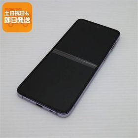 新品同様 SIMフリー Galaxy Z Flip4 パープル スマホ 中古あすつく 土日祝発送 即日発送