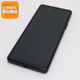 超美品 Xperia 10 IV SOG07 ブラック スマホ 白ロム 中古 あすつく 土日祝発送OK