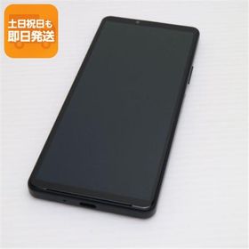 超美品 Xperia 10 IV SOG07 ブラック スマホ 白ロム 中古 あすつく 土日祝発送OK