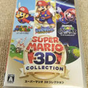 スーパーマリオ 3Dコレクション Switch 新品¥9,000 中古¥7,700 | 新品