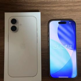 Apple iPhone 17 256GB ホワイト 超美品 SIMフリー