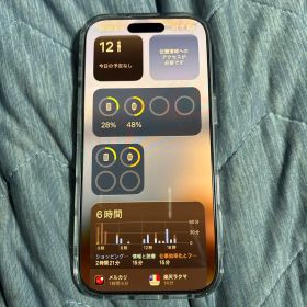 Apple iPhone 17 ラベンダー 本体