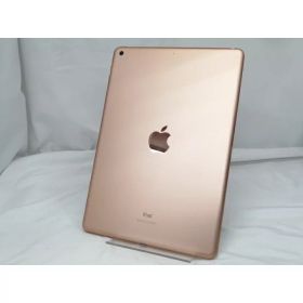 【中古】Apple 【Wi-Fi】 iPad（第8世代/2020） 32GB ゴールド MYLC2J/A【戸塚】保証期間1ヶ月【ランクB】
