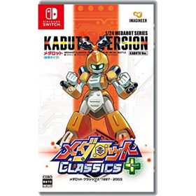 メダロット クラシックス プラス カブトVer. -Switch