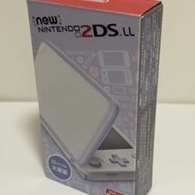 希少 未使用品 Newニンテンドー2DS LL 本体 ホワイト×ラベンダー 任天堂 Nintendo 2DSLL ニンテンドー3DS