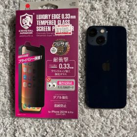 iPhone 13 miniミッドナイトブルー(未使用フィルム付)