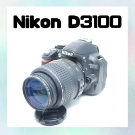 ✨届いてすぐ使える！✨ Nikon D3100 コンパクトで持ち運び便利！