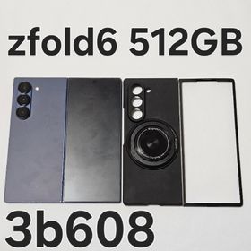 サムスン Galaxy Z Fold6 新品¥176,900 中古¥117,000 | 新品・中古の