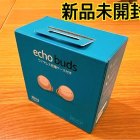【新品未開封】Echo Buds エコーバッズ 第2世代 ワイヤレスイヤホン 白
