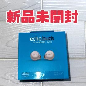【新品未開封】エコーバッズ echo buds ワイヤレスイヤフォン ホワイト