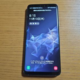 Galaxy S9 ギャラクシー docomo sc-02k 訳あり