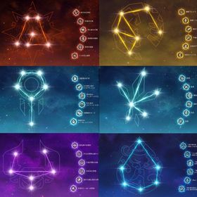 マーヴィカ完凸+餅完凸 スカーク完凸+餅完凸 シトラリ完凸+餅完凸 シロネン完凸+餅完凸 | 原神のアカウントデータ、RMTの販売・買取一覧