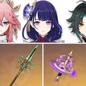 即対応|雷電将軍+八重神子+魈1凸+モナ+天空の刃+夢見月瑞希+和璞鳶+神楽の真意+ディシア1凸 | 原神のアカウントデータ、RMTの販売・買取一覧