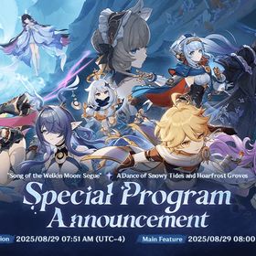 🎊最も安い原石垢🎊原石59002個+縁【恒常】132個+纺【限定】64個 | 原神のアカウントデータ、RMTの販売・買取一覧