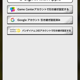 引退アカ | ドラゴンボールレジェンズのアカウントデータ、RMTの販売・買取一覧