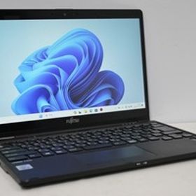 ノートパソコン 中古 2in1PC ハイスペック Windows11 富士通 LIFEBOOK U9310X 第10世代 Core i5 メモリ8GB SSD256GB WPS offce搭載 カメラ