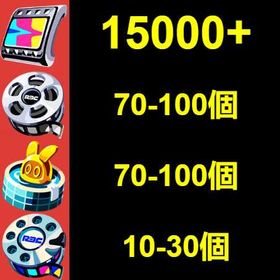 石垢15000+ | ゼンゼロ(ゼンレスゾーンゼロ)のアカウントデータ、RMTの販売・買取一覧